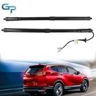 Rear Left Right Tailgate Power Lift Supports Pair For Honda Cr-v 2017-2020 New. Price: $72.75.