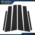 6PC Carbon Fiber Pillar Posts Fit For 2006-2011 Bmw 3-SERIES E90 Door Trim Cover New. Price: $14.79.