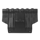 Engine Splash Shield For Chevy Silverado 1500 Classic 07 Replace Capa Certified New. Price: $52.40.