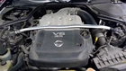 2003 Nissan 350Z Engine Cover 3.5L 92942 Used. Price: $149.31.