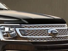 Ford Expedition 2018-2024 Smoke Truck Hood Deflector Bug Protector Bonnet Shield New. Price: $112.50.