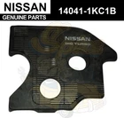 Nissan Juke F15 11-15 Genuine MR16DDT Engine Head Cover Ornament 14041-1KC1B New. Price: $117.16.