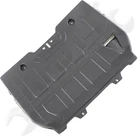 Apdty 168904 Front Engine Splash Shield New. Price: $67.43.