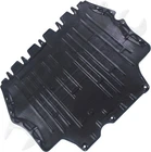 Apdty 169393 Front Engine Splash Shield New. Price: $61.89.
