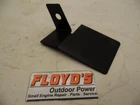John Deere STX38 Lawn Tractor Lh Foot Shield M119411 Used. Price: $9.99.