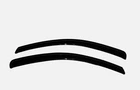 Side Window Deflector-ventvisor Pc. 92755 Fits 00-06 Toyota Tundra New. Price: $74.00.