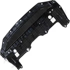 Apdty 169140 Front Engine Splash Shield New. Price: $45.57.