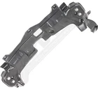 Apdty 167781 Front Engine Splash Shield New. Price: $29.17.