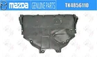Mazda Oem Front Engine Lower Cover Rear Section TK4856110 For CX-5 New. Price: $168.02.