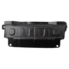 For Chevy Silverado 1500 2019-2022 Trq BDA56085 Engine Splash Shield New. Price: $66.94.