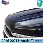 Husky Liners Flat Hood Protector Bug Shield Deflector For 2016-21 Hyundai Tucson New. Price: $109.31.