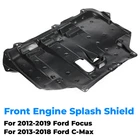 Engine Splash Shield 12-18 Ford Focus 2.0L Naturally Aspirated Center New. Price: $46.49.