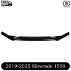 Husky Liners Ii Hood Protector Bug Shield Deflector For 2019-2025 Silverado 1500 New. Price: $221.00.