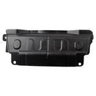 For Chevy Silverado 1500 2019-2022 Trq BDA56085 Engine Splash Shield New. Price: $66.94.