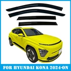 For Hyundai Kona 2024-2026 Smoke Tinted Window Visors Deflectors Rain Guards New. Price: $54.82.