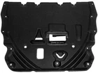 2021-2022 Ford Bronco Sport Undercar Shield 89384HW Lower Engine Cover New. Price: $93.05.