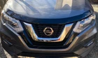 Husky Smoke Aeroskin Hood Protector Bug Shield Deflector For 14-20 Nissan Rogue New. Price: $114.95.