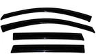 Auto Ventshade Avs Outside Mount Rain Guards For 2007 - 2014 Chevrolet Tahoe/g New. Price: $82.48.