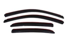 Avs 194943 In-channel Ventvisor 4PC Rain Guards For 2003-2007 Honda Accord Sedan New. Price: $75.95.