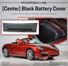 2005-2012 Porsche Boxster Black Battery Cover (center Cowl Piece) 99757256705FMT New. Price: $179.18.