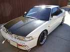 Hic Usa 1990 To 1993 Acura Integra 2DR Vent Shade Side Window Visor New. Price: $1639.99.