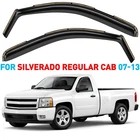 Side Window Deflectors Rain Guards For 2007-2013 Chevy Silverado Regular Cab New. Price: $44.54.