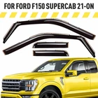 Rain Guards Vent Visors Shade 2021-2026 Ford F-150 Supercab New. Price: $61.94.