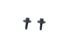 New Oem Ford N606676-S307 Lower Deflector Screws Qty 2 Nos. Price: $17.99.