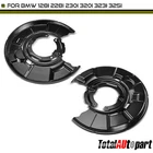 2X Brake Dust Shield For Bmw 128I 2008-2013 228I 2014-2016 230I Xdrive Rear Side New. Price: $38.99.
