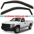 Side Window Deflectors Rain Guards For 2007-2013 Chevy Silverado Regular Cab New. Price: $39.59.