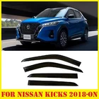 For Nissan Kicks 2018-2024 Smoke Tinted Window Visors Deflectors Rain Guards New. Price: $55.05.